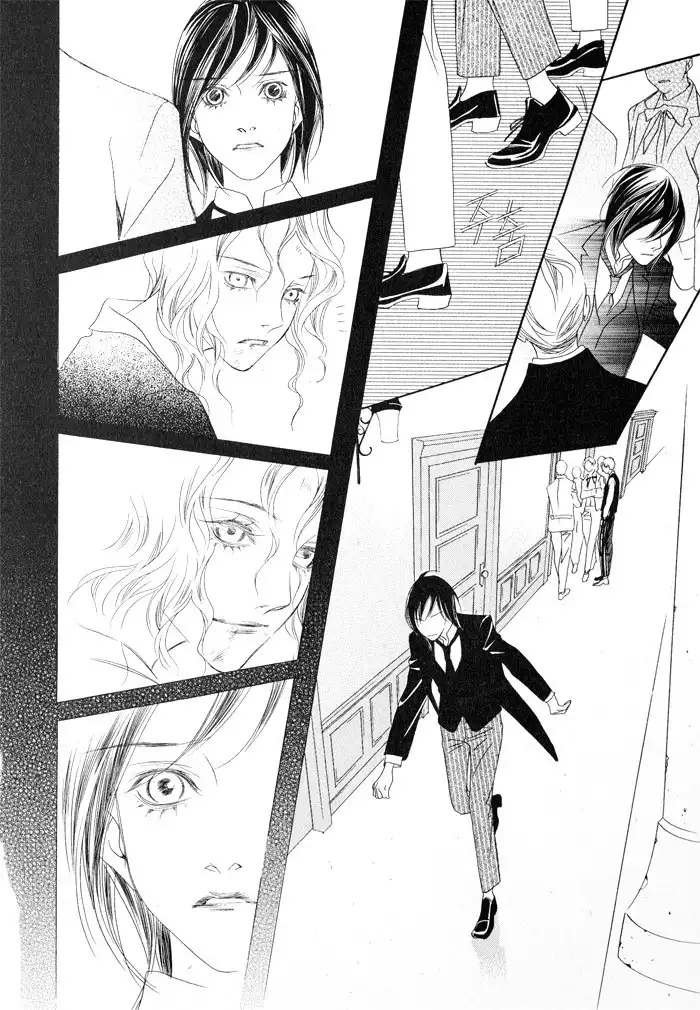 Savage Garden Chapter 7 35